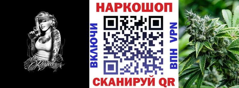 Какие есть наркотики Инсар СК  Cocaine  МЕФ  ЭКСТАЗИ  Гашиш  Псилоцибиновые грибы 