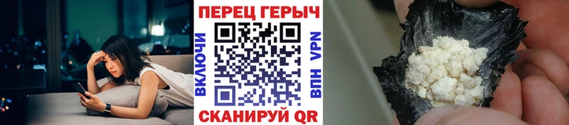 ГЕРОИН афганец  наркошоп  ссылка на мегу   Инсар 