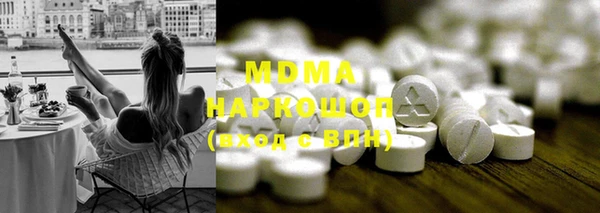 меф VHQ Алзамай