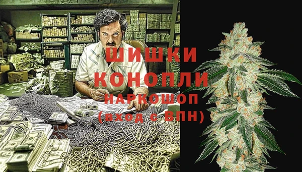 MDMA Premium VHQ Алексеевка