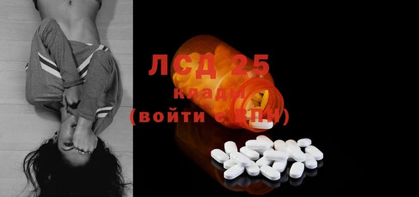 MDMA Premium VHQ Алексеевка