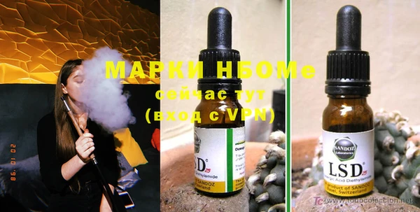 MDMA Premium VHQ Алексеевка