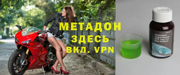 меф VHQ Алзамай