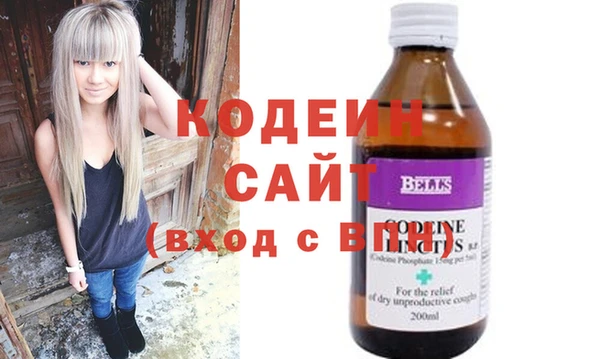 меф VHQ Алзамай