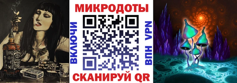 гидра рабочий сайт  дарнет шоп  Инсар  Псилоцибиновые грибы Psilocybe 